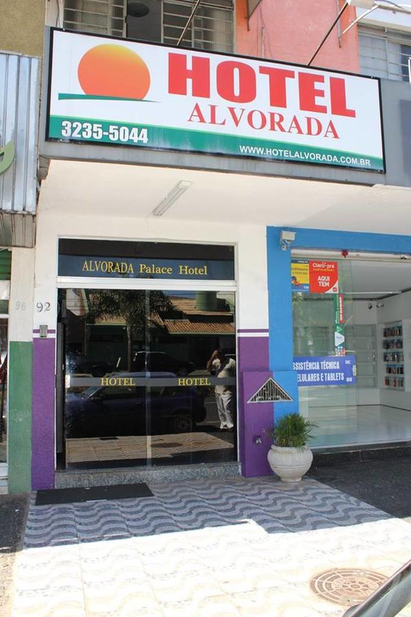 Hotel Alvorada 乌贝兰迪亚 外观 照片